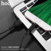 Picture of HOCO X25 SOARER CHARGING DATA CABLE FOR MICRO