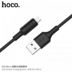 Picture of HOCO X25 SOARER CHARGING DATA CABLE FOR MICRO