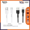 Picture of HOCO X33 MICRO 4A SURGE FLASH CHARGING DATA CABLE