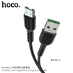 Picture of HOCO X33 MICRO 4A SURGE FLASH CHARGING DATA CABLE