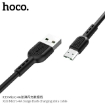 Picture of HOCO X33 MICRO 4A SURGE FLASH CHARGING DATA CABLE