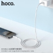 Picture of HOCO X33 MICRO 4A SURGE FLASH CHARGING DATA CABLE