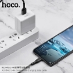 Picture of HOCO X33 MICRO 4A SURGE FLASH CHARGING DATA CABLE