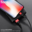 Picture of HOCO X26 XPRESS CHARGING DATA CABLE FOR LIGHTNING