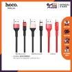 Picture of HOCO X26 XPRESS CHARGING DATA CABLE FOR MICRO