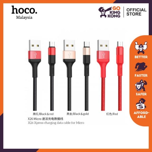 Picture of HOCO X26 XPRESS CHARGING DATA CABLE FOR MICRO