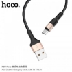 Picture of HOCO X26 XPRESS CHARGING DATA CABLE FOR MICRO