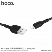 Picture of HOCO X20 FLASH LIGHTNING CHARGING CABLE 1M