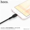 Picture of HOCO X20 FLASH MICRO CHARGING CABLE 1M