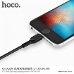 Picture of HOCO X20 FLASH LIGHTNING CHARGING CABLE 2M