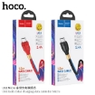 Picture of HOCO U92 MICRO Gold COLLAR CHARGING DATA CABLE