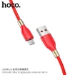 Picture of HOCO U92 MICRO Gold COLLAR CHARGING DATA CABLE