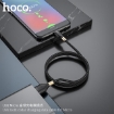 Picture of HOCO U92 MICRO Gold COLLAR CHARGING DATA CABLE