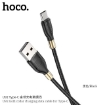 Picture of HOCO U92 TYPE-C Gold COLLAR CHARGING DATA CABLE