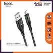 Picture of HOCO U93 LIGHTNING SHADOW CHARGING DATA CABLE