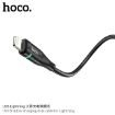 Picture of HOCO U93 LIGHTNING SHADOW CHARGING DATA CABLE