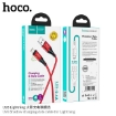 Picture of HOCO U93 LIGHTNING SHADOW CHARGING DATA CABLE