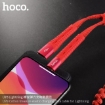 Picture of HOCO U78 COTTON TREASURE ELASTIC CHARGING DATA CABLE FOR LIGHTNING