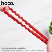 Picture of HOCO U78 COTTON TREASURE ELASTIC CHARGING DATA CABLE FOR LIGHTNING