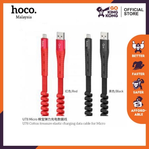 Picture of HOCO U78 COTTON TREASURE ELASTIC CHARGING DATA CABLE FOR MICRO