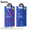 Picture of HOCO U78 COTTON TREASURE ELASTIC CHARGING DATA CABLE FOR MICRO