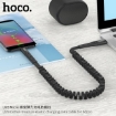 Picture of HOCO U78 COTTON TREASURE ELASTIC CHARGING DATA CABLE FOR MICRO