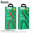 Picture of HOCO U78 COTTON TREASURE ELASTIC CHARGING DATA CABLE FOR TYPE-C