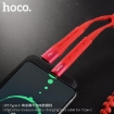 Picture of HOCO U78 COTTON TREASURE ELASTIC CHARGING DATA CABLE FOR TYPE-C