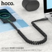 Picture of HOCO U78 COTTON TREASURE ELASTIC CHARGING DATA CABLE FOR TYPE-C