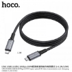 Picture of HOCO US01 (1.8M) USB3.1 GEN2 10GBPS 100W SUPER-SPEED HD DATA TRANSMISSION