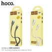 Picture of HOCO U57 TWISTING CHARGING DATA CABLE FOR MICRO