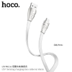 Picture of HOCO U57 TWISTING CHARGING DATA CABLE FOR MICRO