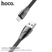 Picture of HOCO U57 TWISTING CHARGING DATA CABLE FOR MICRO