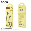 Picture of HOCO U57 TWISTING CHARGING DATA CABLE FOR MICRO