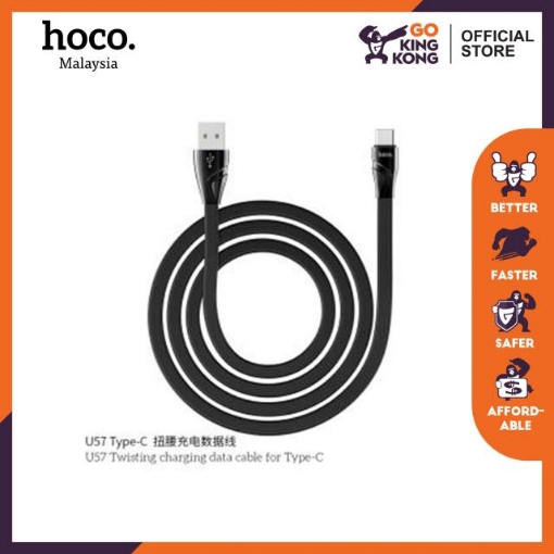 Picture of HOCO U57 TWISTING CHARGING DATA CABLE FOR TYPE-C