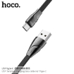 Picture of HOCO U57 TWISTING CHARGING DATA CABLE FOR TYPE-C