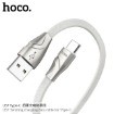 Picture of HOCO U57 TWISTING CHARGING DATA CABLE FOR TYPE-C