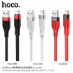 Picture of HOCO U72 FOREST SILICONE CHARGING CABLE FOR MICRO