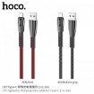 Picture of HOCO U70 SPLENDOR CHARGING DATA CABLE FOR TYPE-C