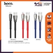 Picture of HOCO U58 CORE CHARGING DATA CABLE FOR LIGHTNING