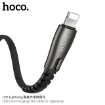 Picture of HOCO U58 CORE CHARGING DATA CABLE FOR LIGHTNING