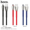 Picture of HOCO U58 CORE CHARGING DATA CABLE FOR MICRO