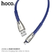 Picture of HOCO U58 CORE CHARGING DATA CABLE FOR MICRO