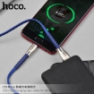 Picture of HOCO U58 CORE CHARGING DATA CABLE FOR MICRO