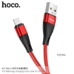 Picture of HOCO X57 MICRO BLESSING CHARGING DATA CABLE