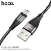 Picture of HOCO X57 MICRO BLESSING CHARGING DATA CABLE