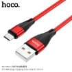 Picture of HOCO X57 MICRO BLESSING CHARGING DATA CABLE