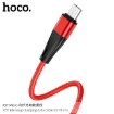 Picture of HOCO X57 MICRO BLESSING CHARGING DATA CABLE