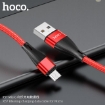 Picture of HOCO X57 MICRO BLESSING CHARGING DATA CABLE