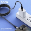 Picture of HOCO X57 MICRO BLESSING CHARGING DATA CABLE